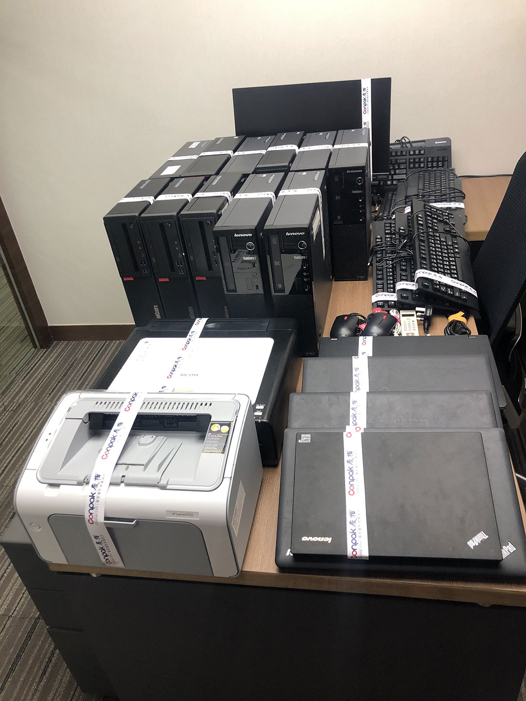 捐赠第十一批闲置电脑