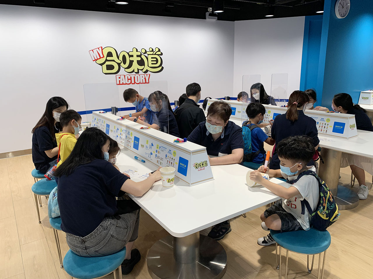 “童”乐之合味道杯面体验活动