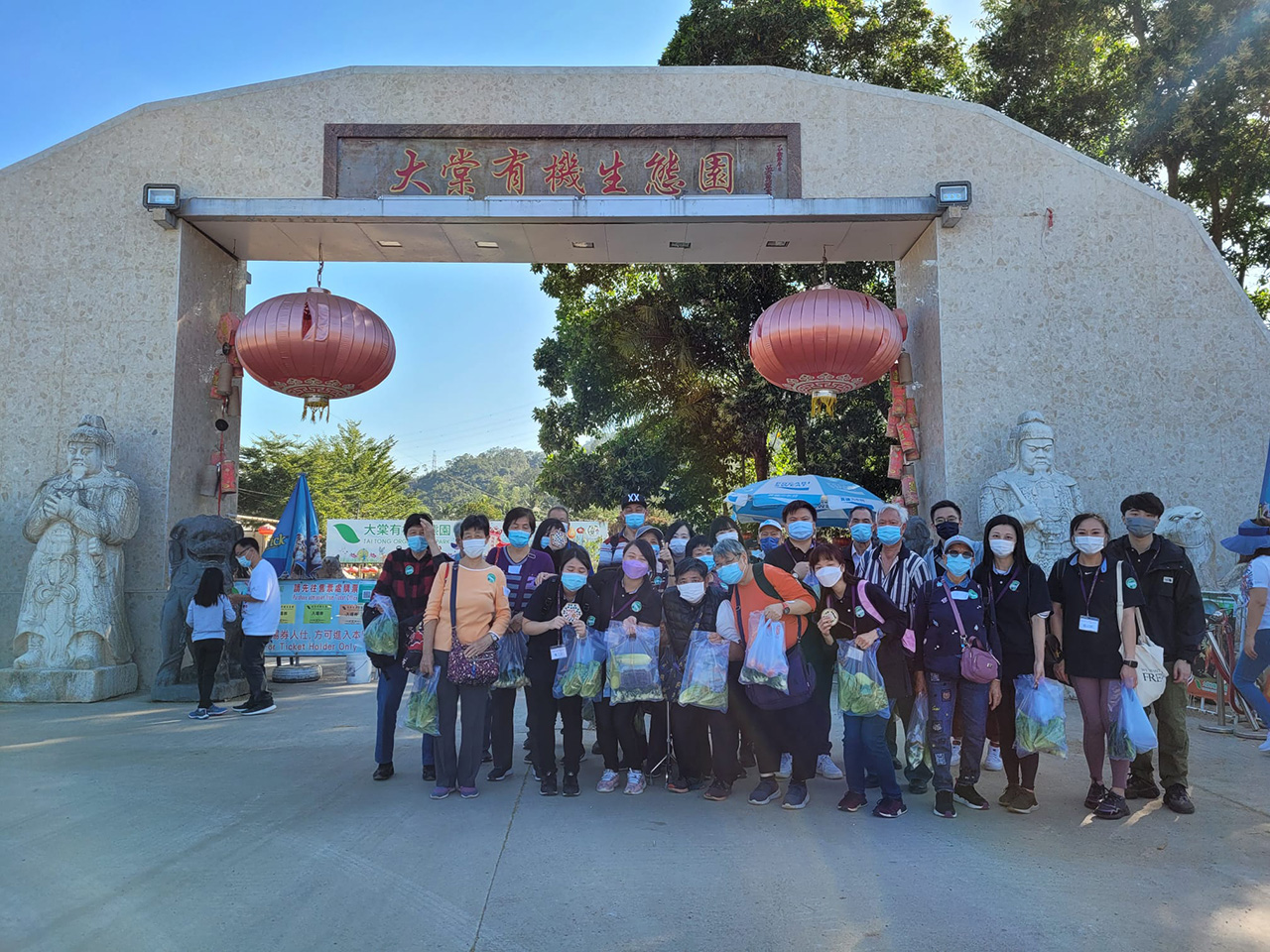 陪同“圣公会麦理浩夫人中心”长者旅行游玩