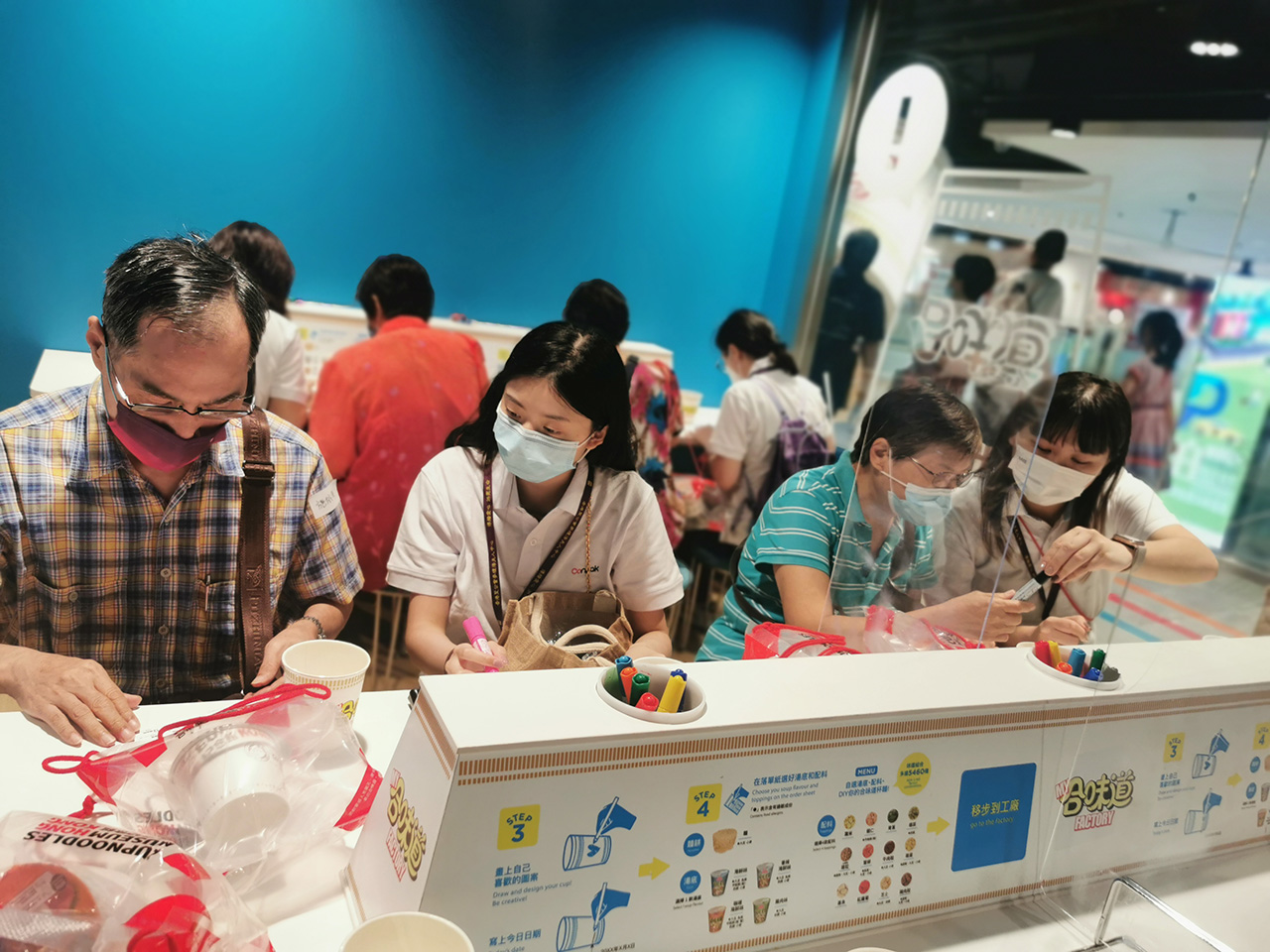 康栢义工与老友记同游合味道杯面体验活动