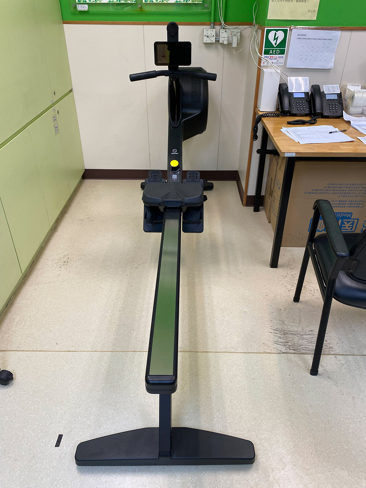 再向麦理浩夫人中心捐赠复康器材