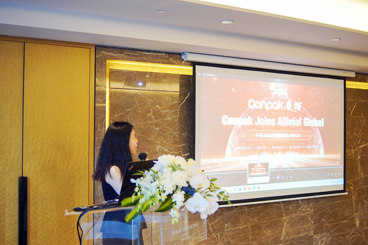 康栢联合Allinial Global成功举办从对话到盛宴：全球洞察交流会