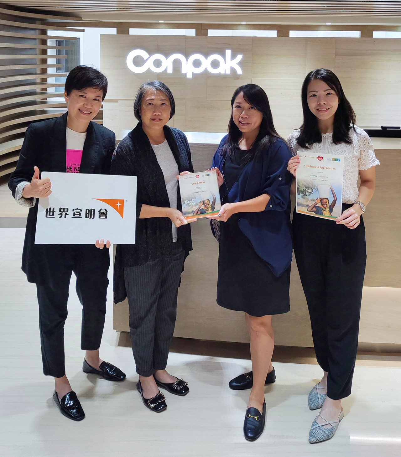 饥馑一餐 - 平均参加人数和捐款最多季军