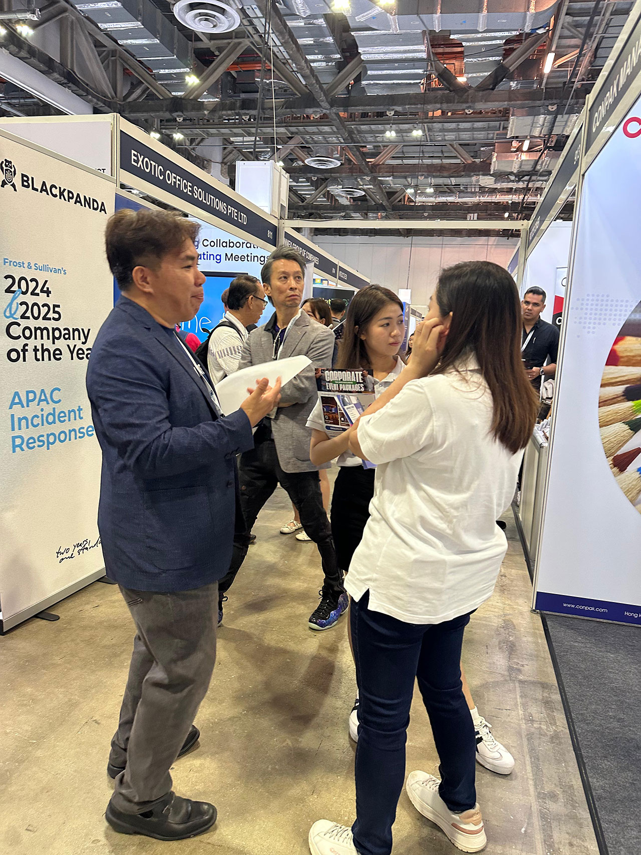 2025年亚洲商业博览会