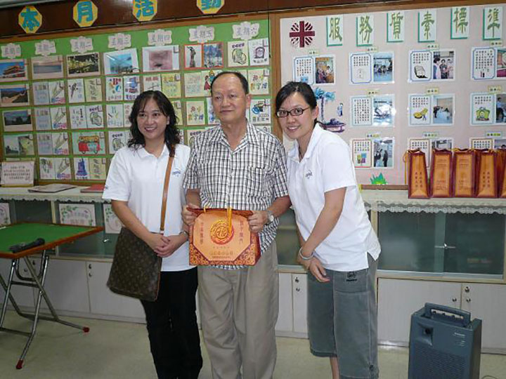 爱心月饼表关怀