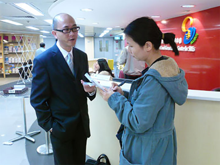 应“亚洲时报”邀请接受访问