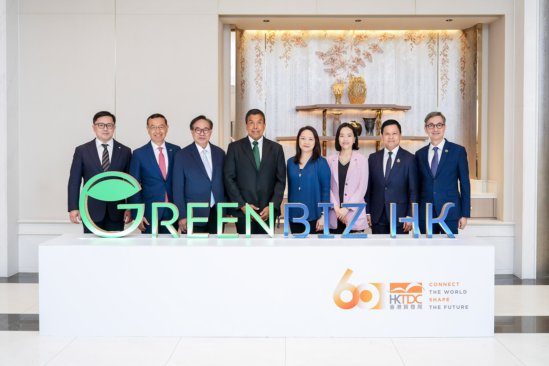 GreenBiz HK 绿色营商