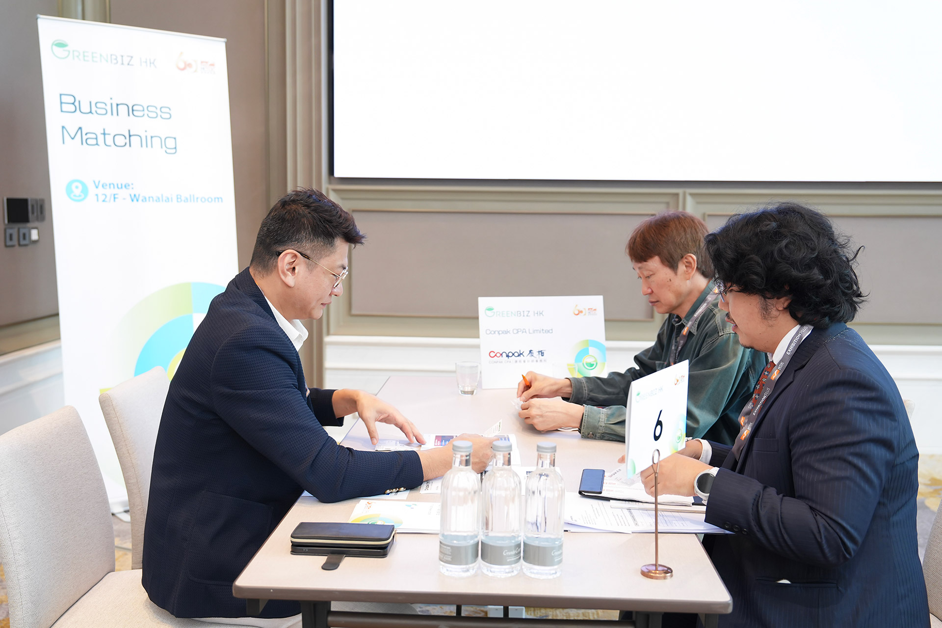 GreenBiz HK 绿色营商